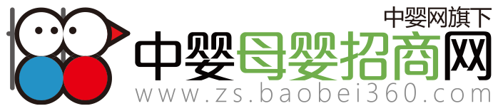 中婴网