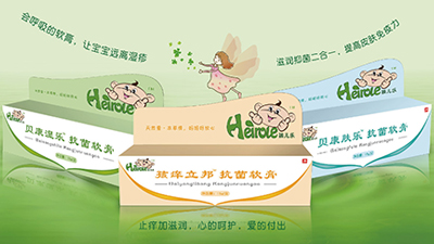 孩儿乐用品系列