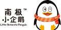 南极小企鹅