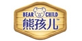 熊孩儿
