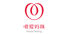 喂爱妈咪