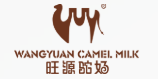 旺源驼奶