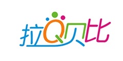 拉Q贝比