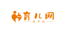 育儿网