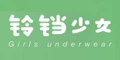 铃铛少女