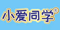 小爱同学