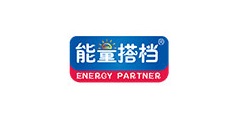 能量搭档