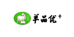 羊品优+