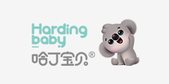 哈丁宝贝