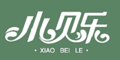 小贝乐
