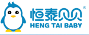 恒泰贝贝