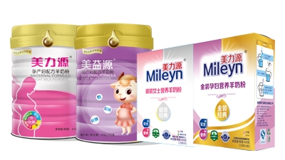 孕妇女士羊奶粉