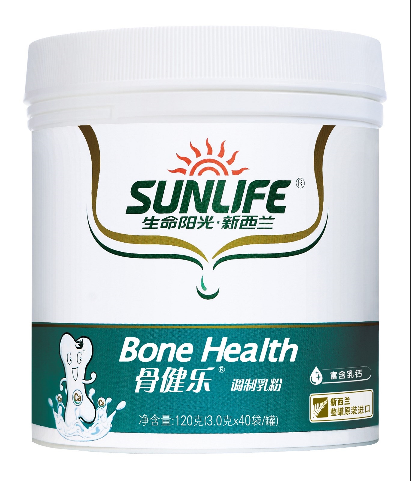 生命阳光骨健乐调制乳粉