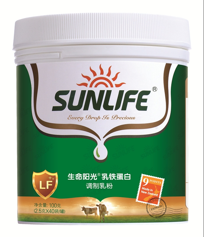 生命阳光乳铁蛋白调制乳粉