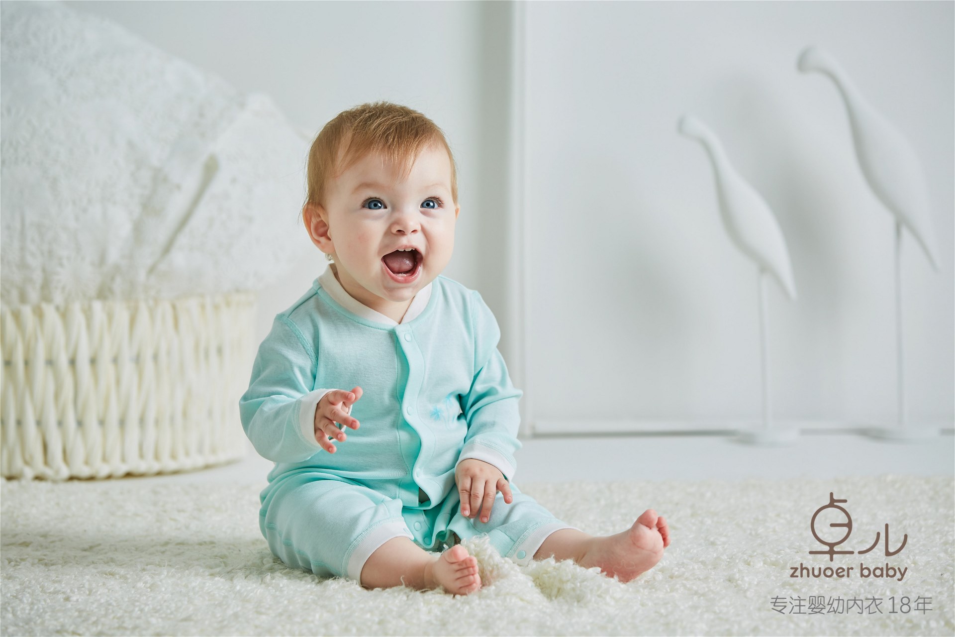 卓儿女宝宝春秋套装