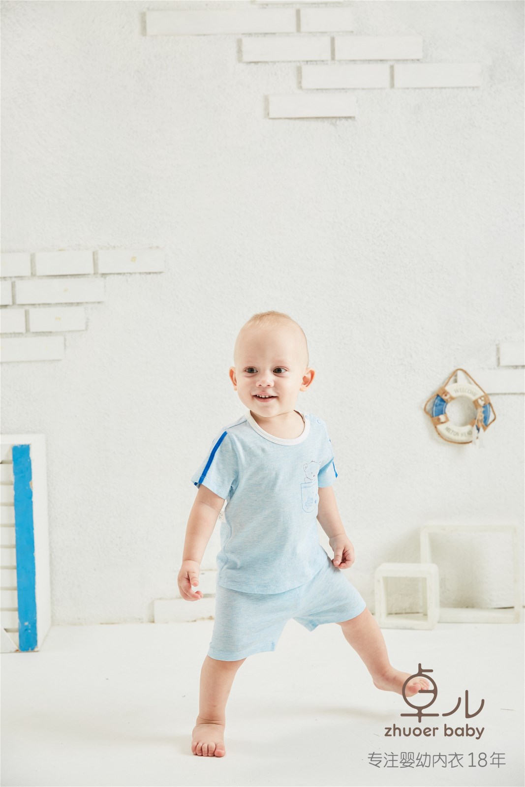 卓儿2018春夏集锦精选