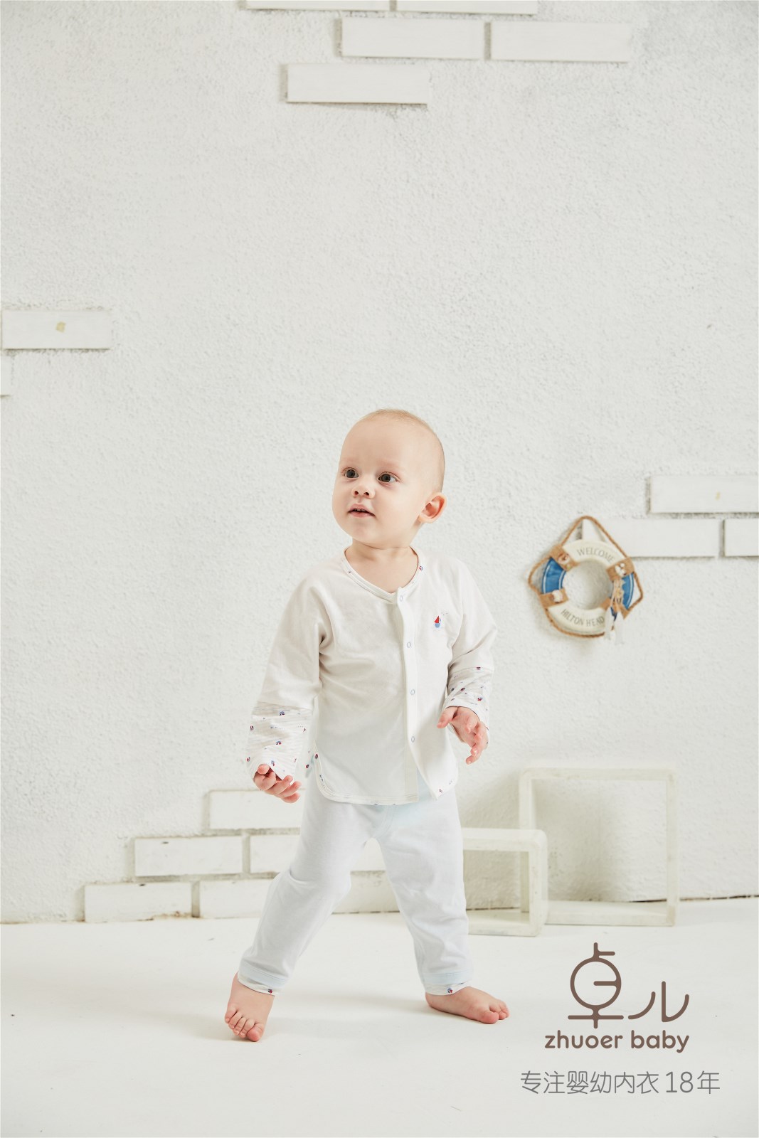 卓儿幼儿内衣套装