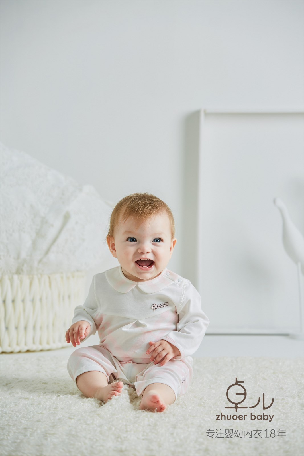 卓儿幼儿春夏套装