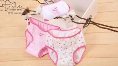 卓儿婴儿内裤