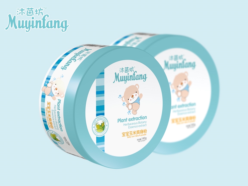 宝宝玉米爽身粉