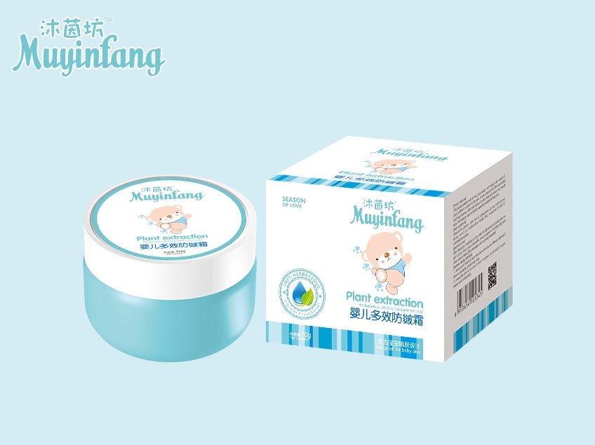 婴儿多效防皴霜