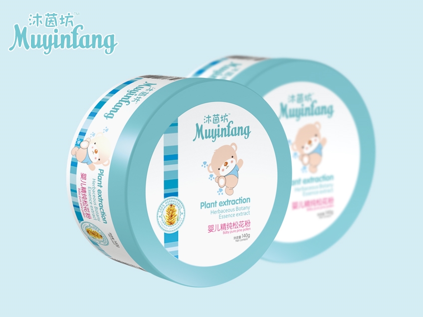 婴儿精纯松花粉