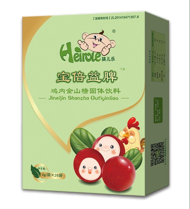 孩儿乐宝倍益脾鸡内金山楂固体饮料