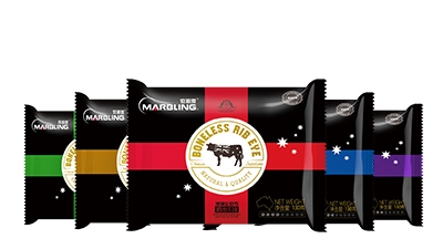 安宝乐澳洲安慕雪儿童牛排