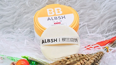ALBSH爱兰贝诗幼儿防蚊祛痱用品