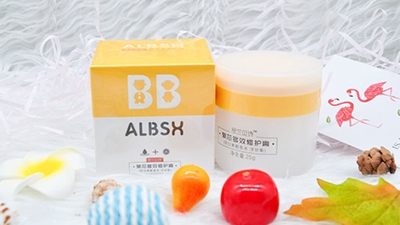ALBSH爱兰贝诗幼儿洗浴护肤用品
