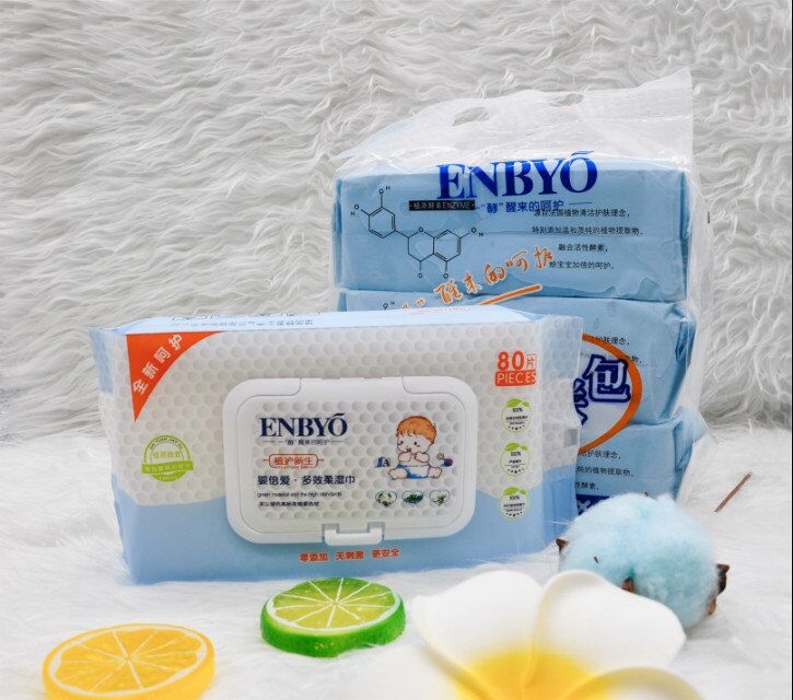 婴倍爱多效柔湿巾