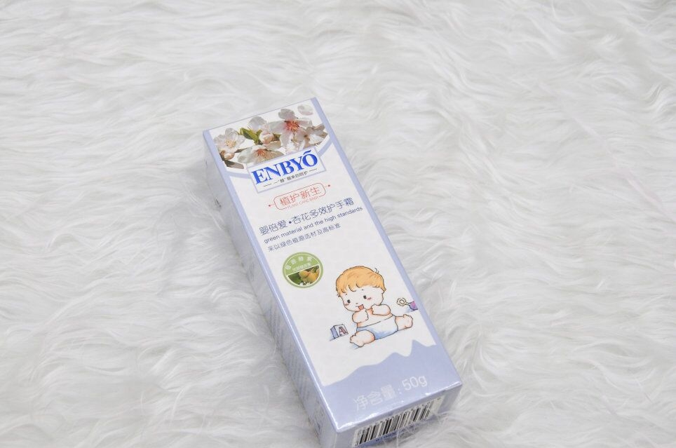 婴倍爱杏花多效护手霜