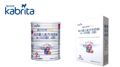 佳贝艾特（kabrita）悦白系列