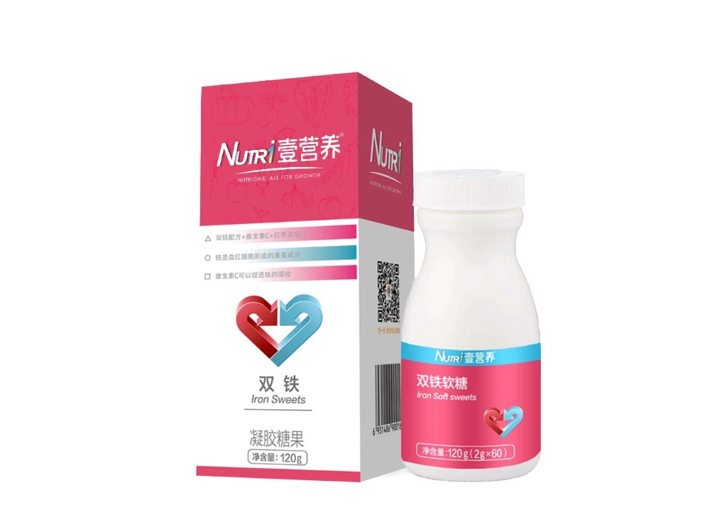 Nutri壹营养双铁®凝胶糖果