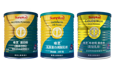 培芝丨免疫营养系列