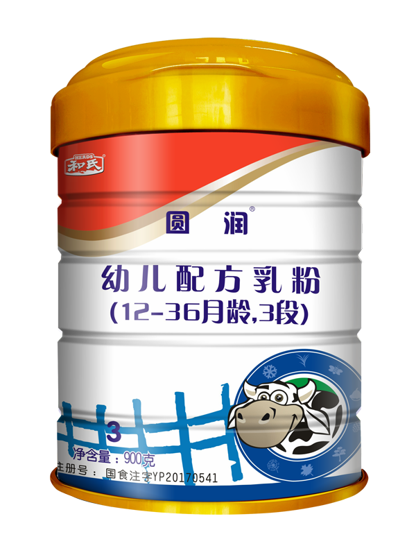和氏圆润幼儿配方乳粉（12-36月龄，3段）