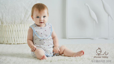 卓儿春夏婴装系列