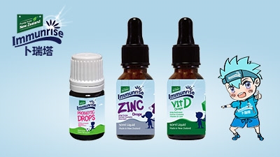 卜瑞塔营养食品滴剂系列