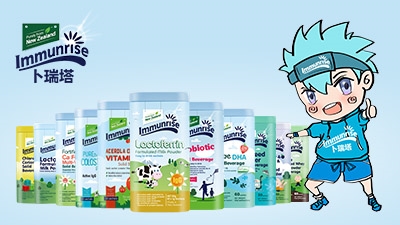 卜瑞塔营养食品粉剂系列