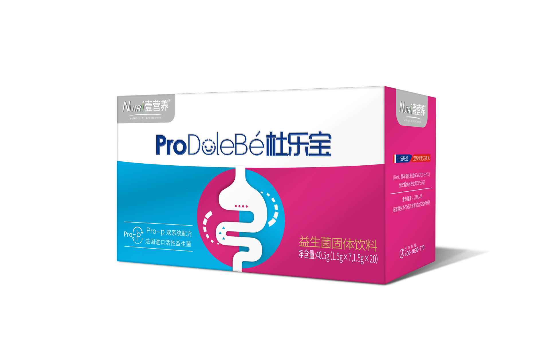 杜乐宝TM益生菌固体饮料