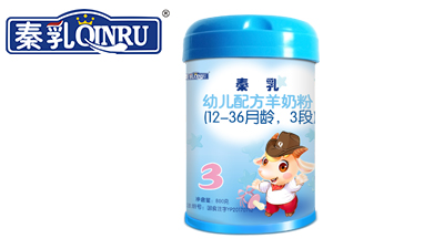 秦乳幼儿配方羊奶粉系列