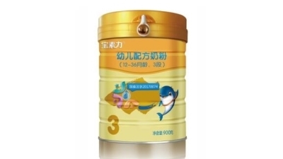 宝素力幼儿奶粉系列