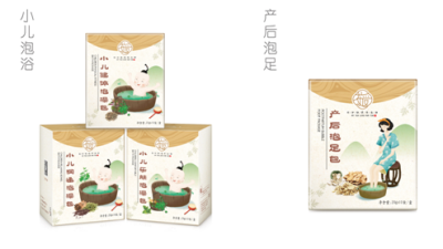 茶爱草本泡浴系列