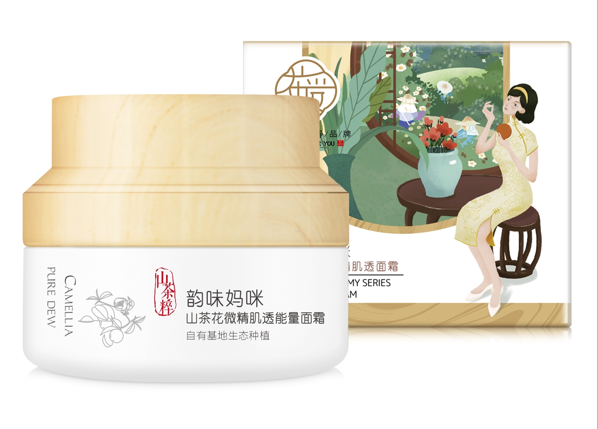 韵味妈咪山茶花微精肌透面霜