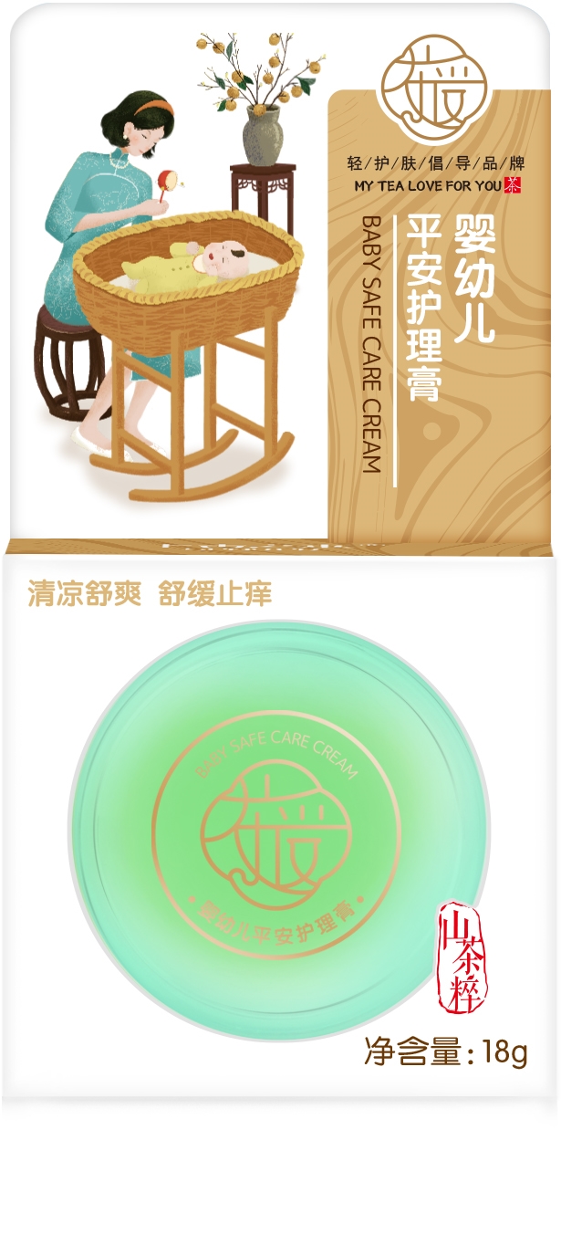 茶爱婴幼儿平安护理膏