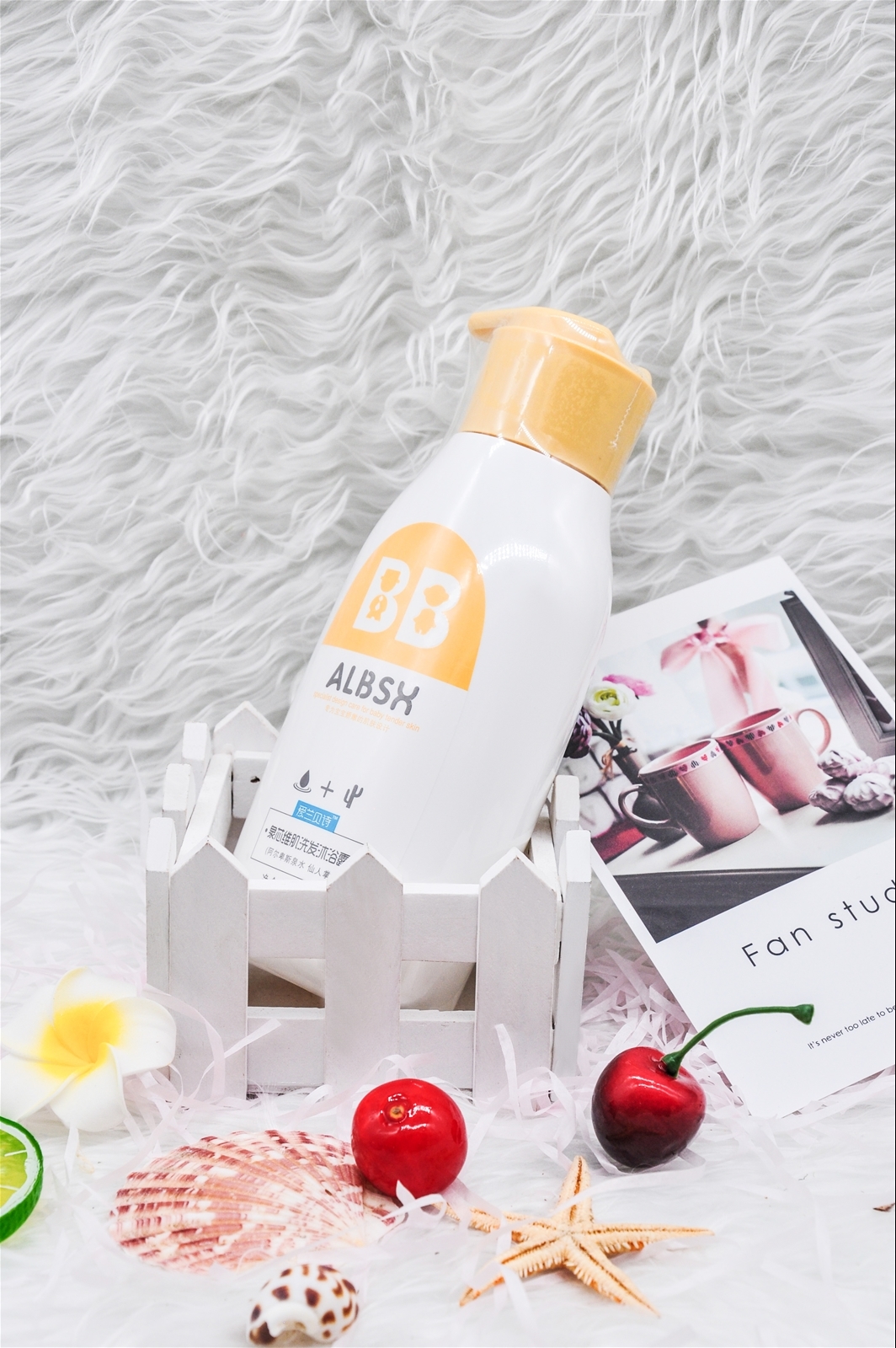 爱兰贝诗泉芯维肌洗沐二合一