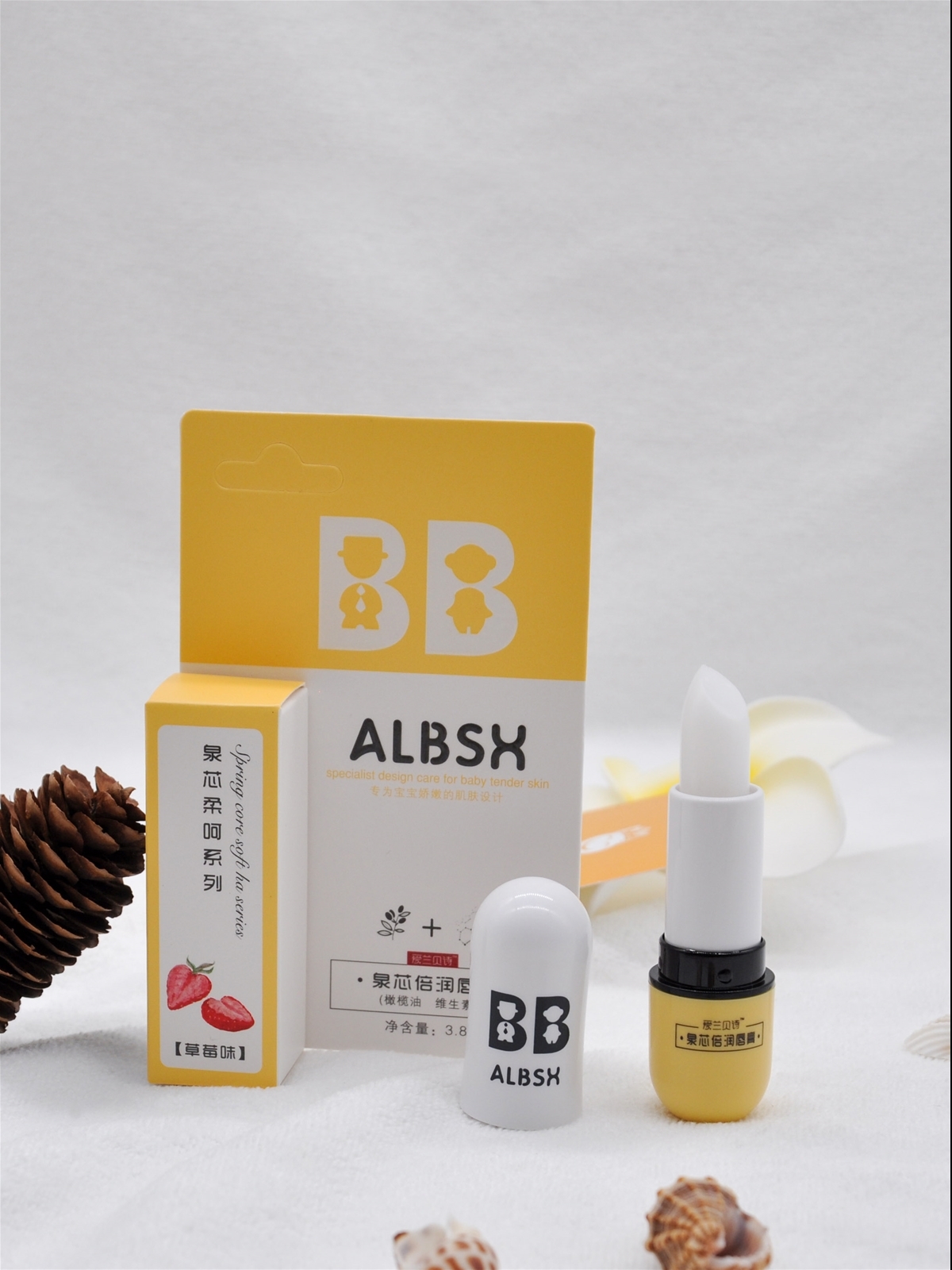 爱兰贝诗泉芯倍润唇膏