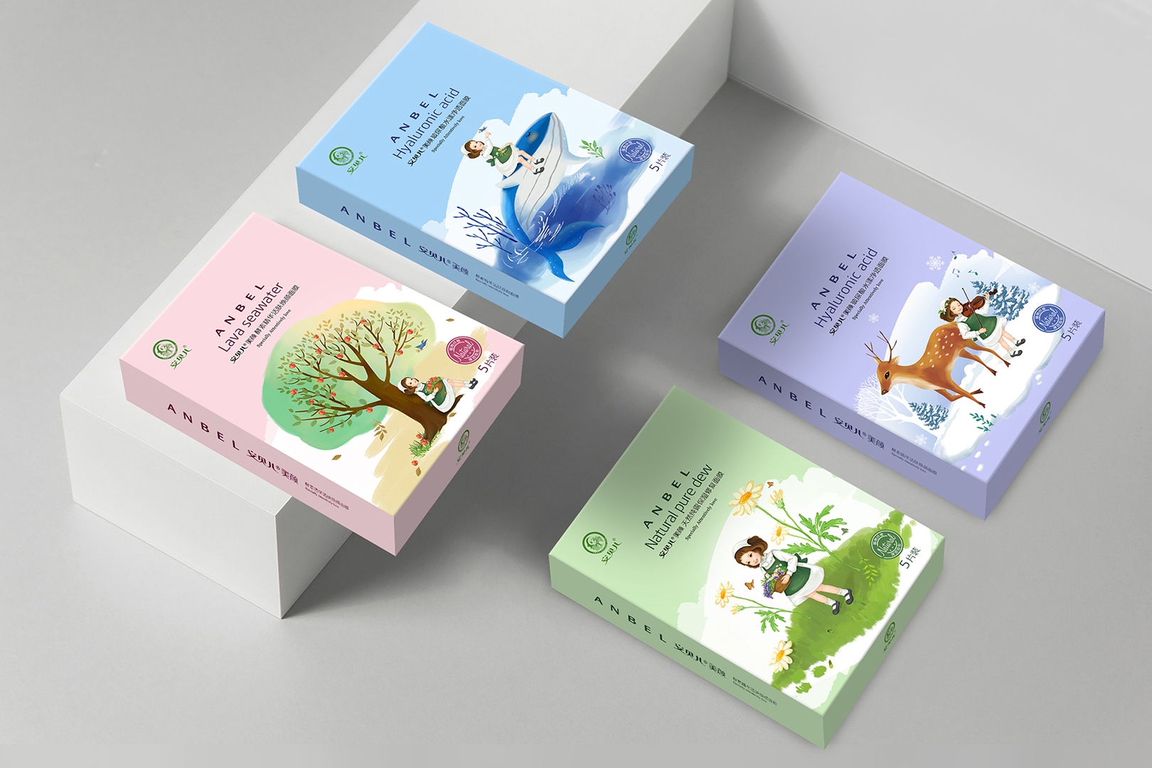 形色界婴童品牌策划案例展示（安贝儿）