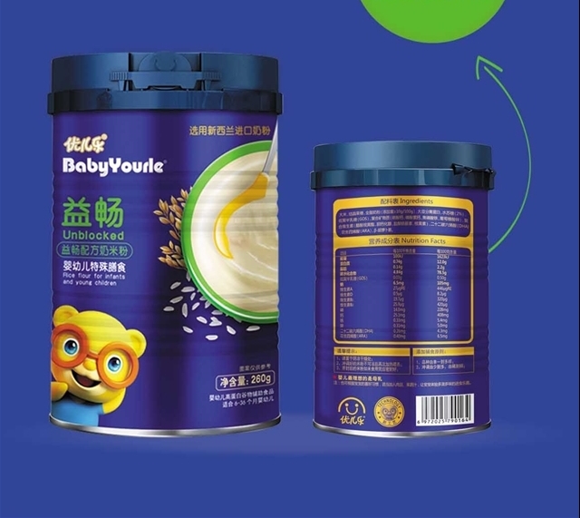 优儿乐益畅高蛋白配方米粉
