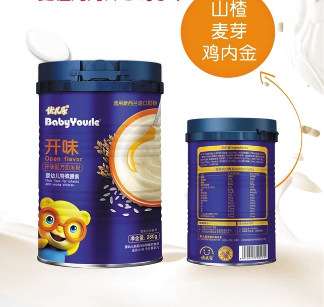 优儿乐开味高蛋白配方米粉